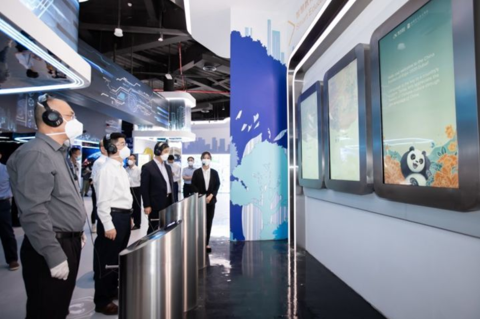 參展2020迪拜世博會